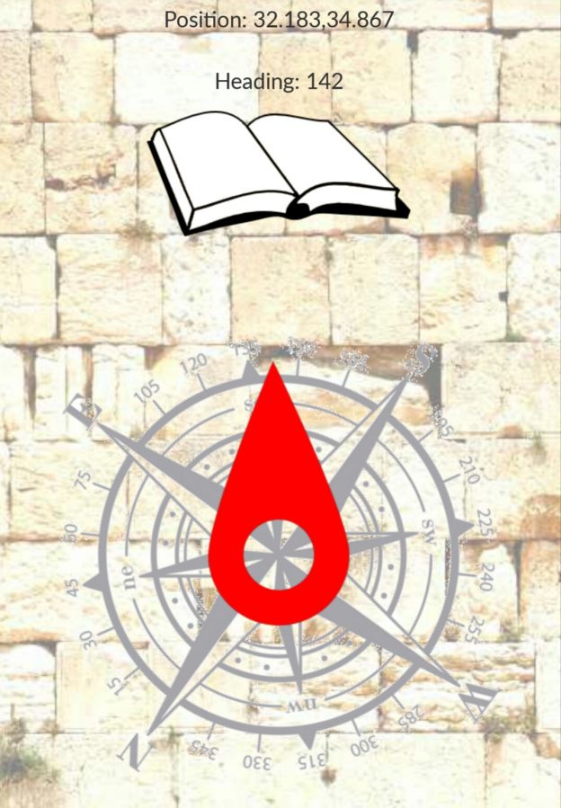 Page 3 CalJ blog The Jewish Calendar